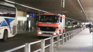 HTLF 2 Flughafenfeuerwehr Frankfurt  Terminal 1 Frankfurt Airport [upl. by Aihsar]