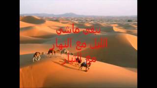 ♥♪♫♥ Chanson Marocaine♥ الأغنية المغربية♫♥♪♫ [upl. by Eimyaj684]