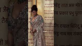 Nimrat Kaur hot in saree [upl. by Yor]