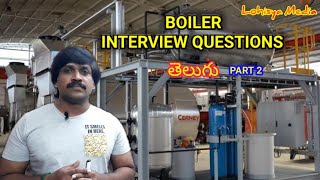 Boiler Operator Interview Questions telugu Part 2  HVAC lohisyamedia [upl. by Dira236]