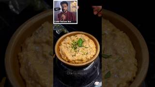 एक कहानी Pal Payasam की chefvinayak [upl. by Ellennod]