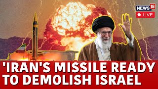 Israel Iran War LIVE  Ayatollah Ali Khamenei Call For Unity Of Muslims  Irans Supreme Leader LIVE [upl. by Abocaj396]