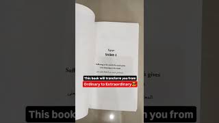 This BOOK will make you EXTRAORDINARY  Manoj Gupta manojgupta youtubeshorts lifechangingvideo [upl. by Svend]