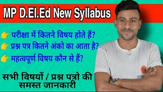 mp deled syllabus 2023  mp deled syllabus  mp d el ed syllabus with pdf  mp deled exam date 2023 [upl. by Audrey]