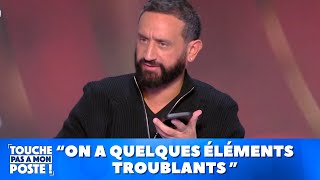 Cyril Hanouna appelle en direct le présentateur de Complément denquête [upl. by Atse69]