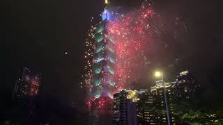 TAIPEI 101 FIREWORKS 2024 Welcome 2024 [upl. by Michella]