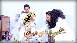 Kinfe Gebregergis  Ati Shikorina  New Ethiopian Tigrigna Music Official Video [upl. by Jairia]