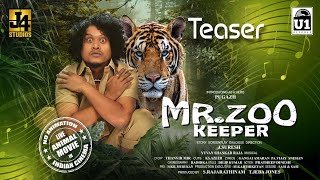 Mr ZOO KEEPER  Teaser  Pugazh  Yuvan Shankar Raja  J Suresh  J4 Studios  U1 Records [upl. by Luckin854]