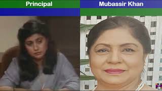 Aahat PTV Drama Serial 1991 Cast Then and Now Pakistani Drama Aahat آہٹ Actors Name and Age [upl. by Mond]