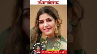 Sapana Chaudhary 💯✅ transformation journey 19902024 shorts transformationvideo viral [upl. by Severn]