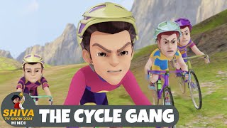 The Cycle Gang  Shiva  शिवा  Ep 34 Funny Action Cartoon  Shiva TV Show 2024 Hindi [upl. by Jesh]