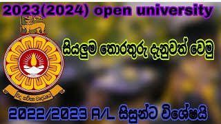 All details about open university for 20222023 AL studentsStudy Tips With CMR [upl. by Asuncion]