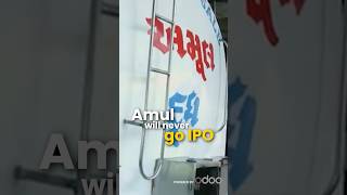 Amul will never go IPO [upl. by Encratia266]