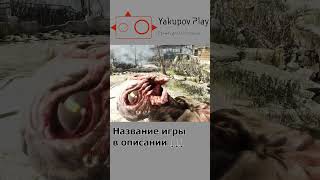 Выносим малыша MetroLastLight gameplay games игры game yakupovplay [upl. by Lemaj185]