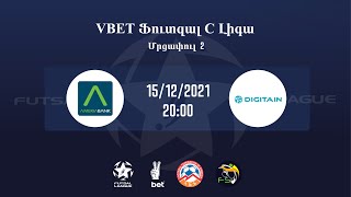 VBET Futsal C League Round 2 Ameria Bank  Digitain [upl. by Archle]