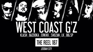 West Coast GZ Psycho underground كلاش وقروب عيال الغربية [upl. by Ajnot]