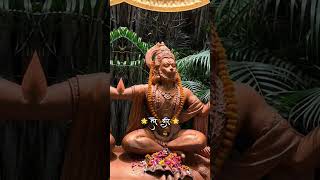 Hey mahaveer karo kalyan song love music bhaktisong siyaram live hanuman miraclesofneemkarol [upl. by Lezlie202]