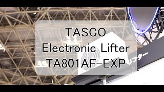 TASCO Electric Lifter TA801AFEXP [upl. by Caldwell53]