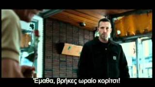 THE TOWN OFFICIAL TRAILER Greek Subs [upl. by Cybill]