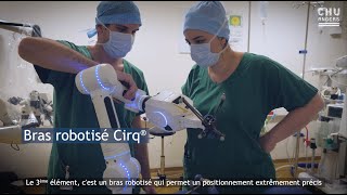 Suite chirurgicale robotisée  une chirurgie du futur [upl. by Niuq]