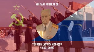 RARE Military Funeral of Yevgeny Lvovich Morozov February 2nd 2024 [upl. by Zetram]