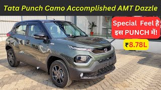 2023 Tata Punch Camo Accomplished AMT Dazzle  Detailed Walkaround With On Road Price  nitin ghule [upl. by Ryle]