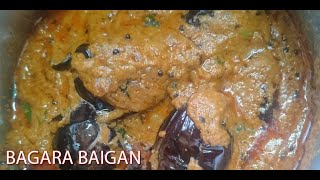 Bagara Baigan  Telangana style  Brinjal receipe  My Vlogs [upl. by Atsugua]