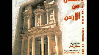 Music From Jordan  12  Laktoblo Aala Sadr el Beit [upl. by Olivette]