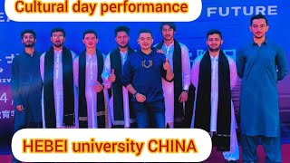 HEBEI university CHINA Cultural day performance youtube meme viral explorepage likes bhfyp [upl. by Nuawd]