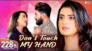 Video Song  Dont Touch My Hand  Akshara Singh  Latest Bhojpuri Song 2020  GMJ Bhojpuri [upl. by Enner612]