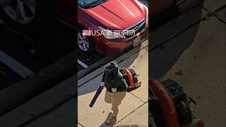 Paisa hai to kya nhi ho sakta USA gives their employees so much technology for sweeping streets🧹 [upl. by Alusru]