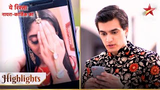 Naira aur Kartik hui sagaai ke liye taiyaar  Yeh Rishta  Naira Kartik Ka [upl. by Cargian]