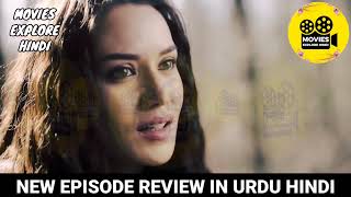 AlpArslan Episode 116 Review in Urdu Hindi  Movies Explore Hindi [upl. by Clintock]