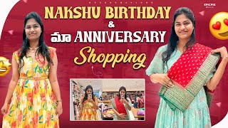 Nakshu birthday shopping sarees shopping at missamma ​⁠MissammaHandlooms Greeshmanaidu [upl. by Oleusnoc]