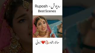 ruposh movie scenes  haroon amp kinza Love storyofficial Mtv Studio 33 [upl. by Aniala12]