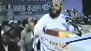 Bangla Tafseer Mahfil  Delwar Hossain Sayeedi at Chittagong 1980s Full Rare Waz [upl. by Ori]