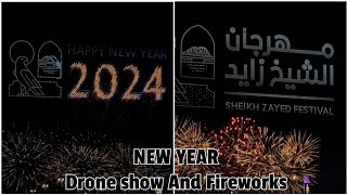 Best Fireworks and Drone show in Dubai and Abu Dhabi 2024 Sheikh Zayed festival [upl. by Ioyal605]