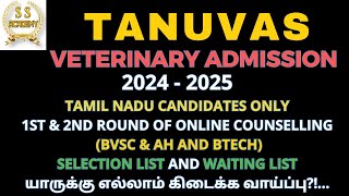 TANUVAS  BVSc and BTech Expected Cutoff 202425  Veterinary BVSc CutOff 202425  TANUVAS 2024 [upl. by Thompson]