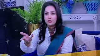 How did uroosa siddiqui lose weight so quickly [upl. by Aelem]