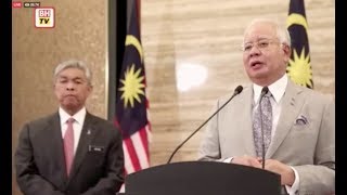 Lintas langsung Pengumuman Khas oleh Perdana Menteri Datuk Seri Najib Razak [upl. by Delle]