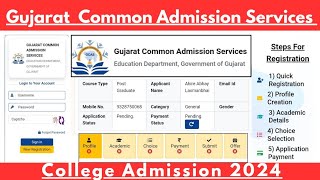 GCAS Admission Process  GCAS Ragistration 2024  College Admission Online 2024  GCAS Form Filling [upl. by Liman26]