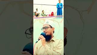 Lam Yati By MSDI Moulana Mukhtar Hameedi Mudarris Madrasa Burraqunnabi [upl. by Tallu]