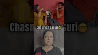 Chashmish sasuri🤓 bengali funny funnyvideo comedy youtubeshorts couple viralvideo [upl. by Pozzy]