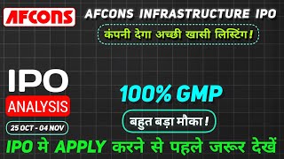 Afcons Infrastructure IPO  Afcons Infrastructure IPO analysis  Afcons Infrastructure IPO review [upl. by Yenffad417]