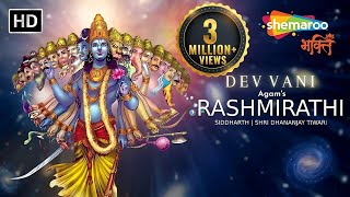 Krishna Ki Chetavani Rashmirathi  Dev Vani  Devotional Rap  Agam Aggarwal  Shemaroo Bhakti [upl. by Retsila897]