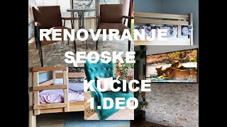 Renoviranje seoske kućice 1deo [upl. by Fattal]