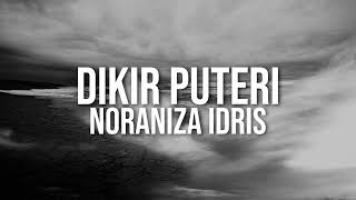 Noraniza Idris  Dikir Puteri Official Lyric Video [upl. by Crescantia]