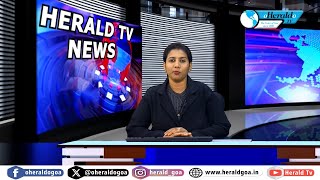 Herald TV English News Wrap 10 November 2024 [upl. by Rosalee]