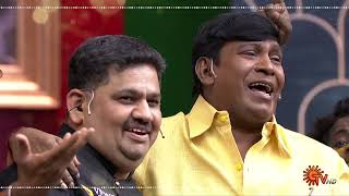 Top Cooku Dupe Cooku  Promo  Vaigaipuyal Vadivelu Special  26th May 1230PM  Sun TV [upl. by Yevoc]