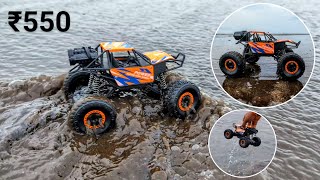 Unboxing Rc Rock Crawler Spray Flame 120 Scale Rs550 Messenger Car Alloy World Treme Sport [upl. by Alomeda]